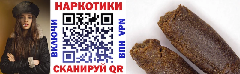 МДМА Янаул