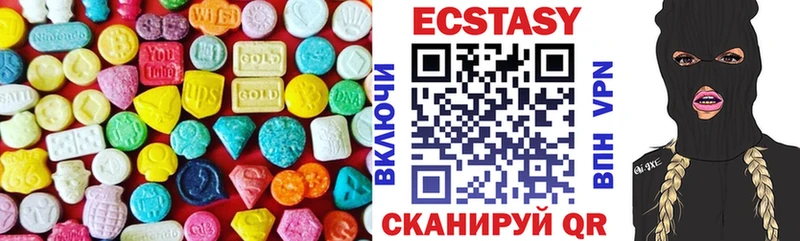 Экстази Punisher  Янаул 