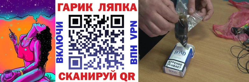 ГАШИШ 40% ТГК  Янаул 