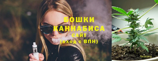 мяу мяу мука Кулебаки