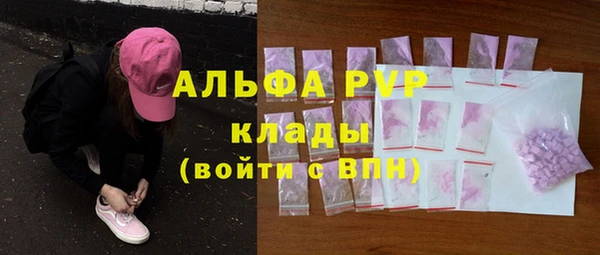 мяу мяу мука Кулебаки