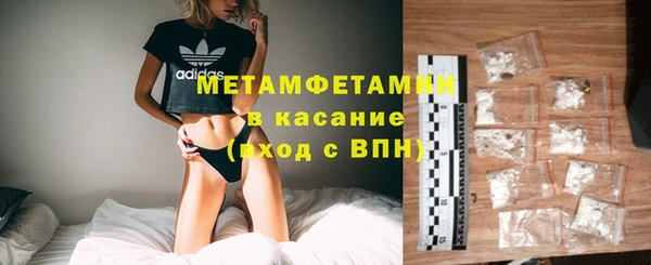 марки lsd Медвежьегорск