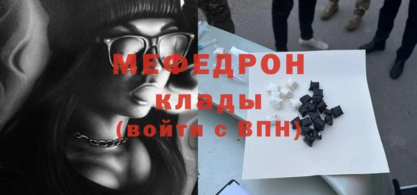 соль ск Лагань