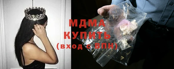 шишки Кукмор