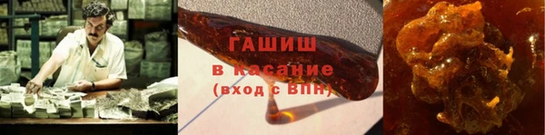шишки Кукмор