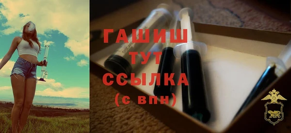 шишки Кукмор