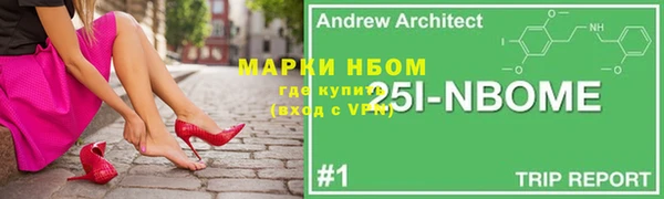 мяу мяу мука Кулебаки