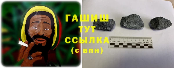мяу мяу мука Кулебаки