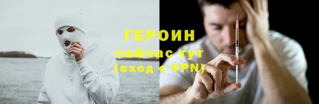 шишки Кукмор