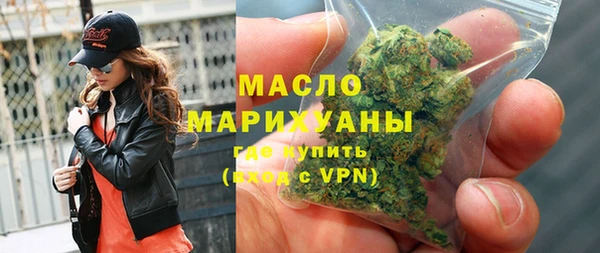 соль ск Лагань