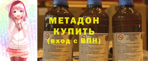 соль ск Лагань