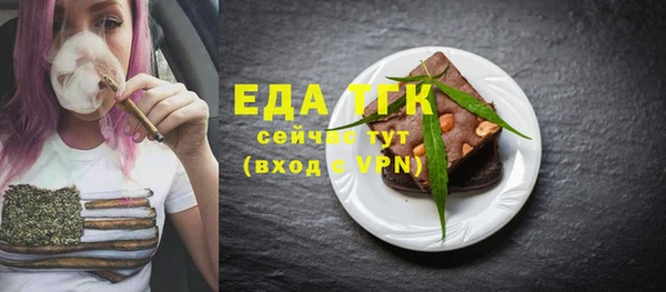 соль ск Лагань