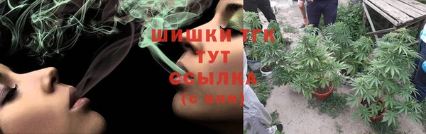 кокаин перу Братск