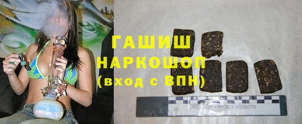 шишки Кукмор