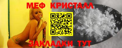 jwh Заволжье