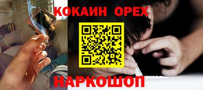 jwh Заволжье