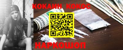 mdpv Жуковский