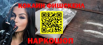 круглые Заводоуковск