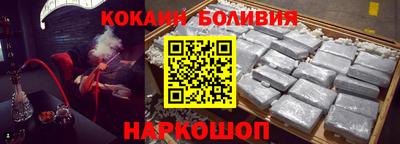 jwh Заволжье