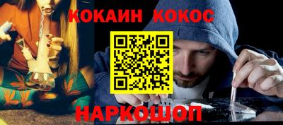 mdpv Жуковский