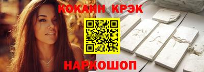 круглые Заводоуковск