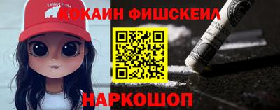 mdpv Жуковский