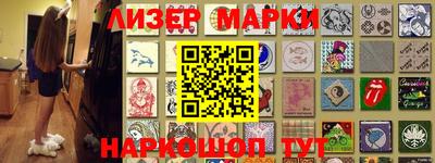 mdpv Жуковский