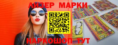 круглые Заводоуковск