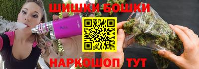 mdpv Жуковский