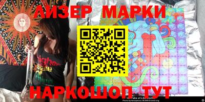 jwh Заволжье