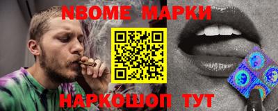 mdpv Жуковский