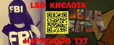 mdpv Жуковский