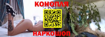 круглые Заводоуковск