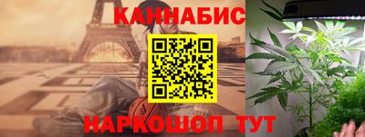 круглые Заводоуковск