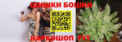 mdpv Жуковский
