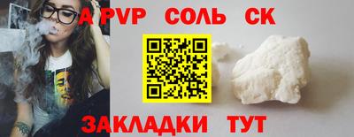 круглые Заводоуковск