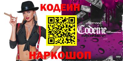 круглые Заводоуковск