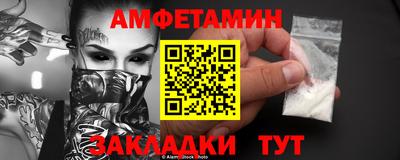 круглые Заводоуковск
