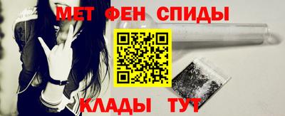 круглые Заводоуковск