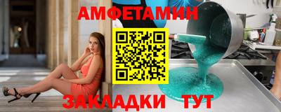 jwh Заволжье