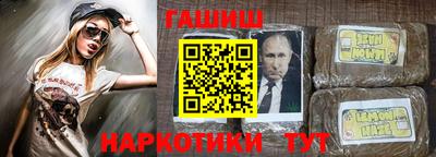jwh Заволжье