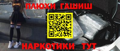 круглые Заводоуковск