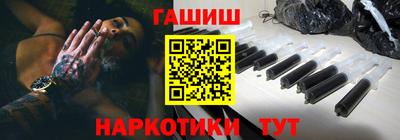 mdpv Жуковский
