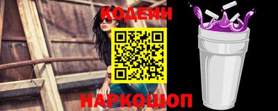 jwh Заволжье