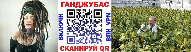 Бошки марихуана ГИДРОПОН  Янаул 
